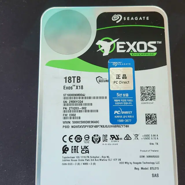 SAS 시게이트 18테라 팝니다. SEAGATE EXOS X18 18TB