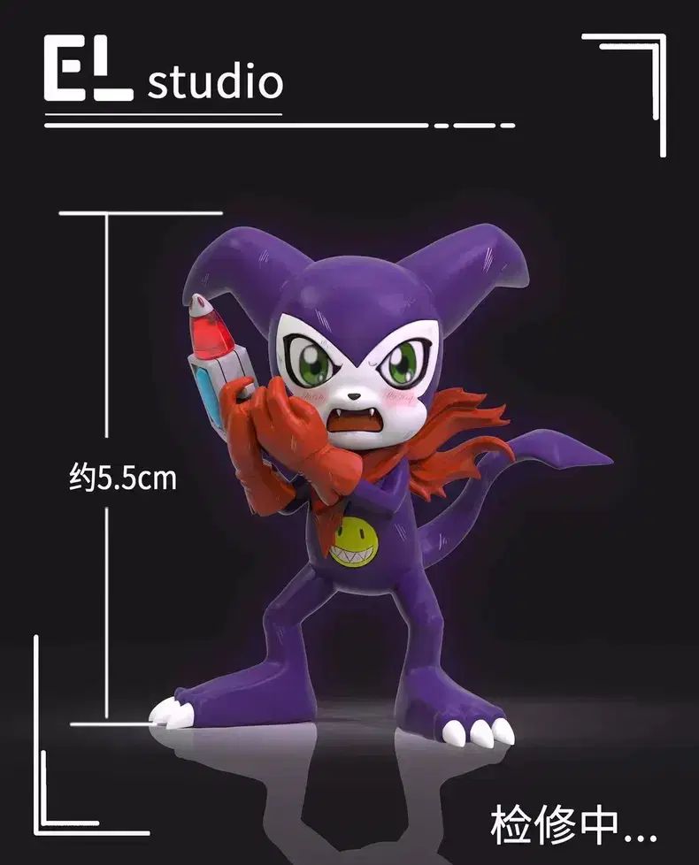 (Pre-Order)EL Impmon Resin Statue Digimon Resin Statues