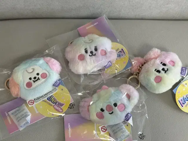 BT21 레인보우 키링 치미 쿠키 코야 알제이