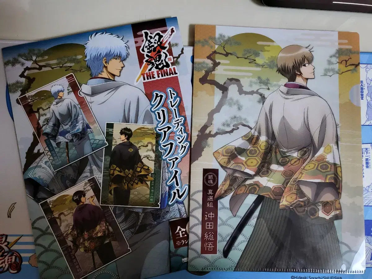 Gintama The Final Clearance Episode Sogo