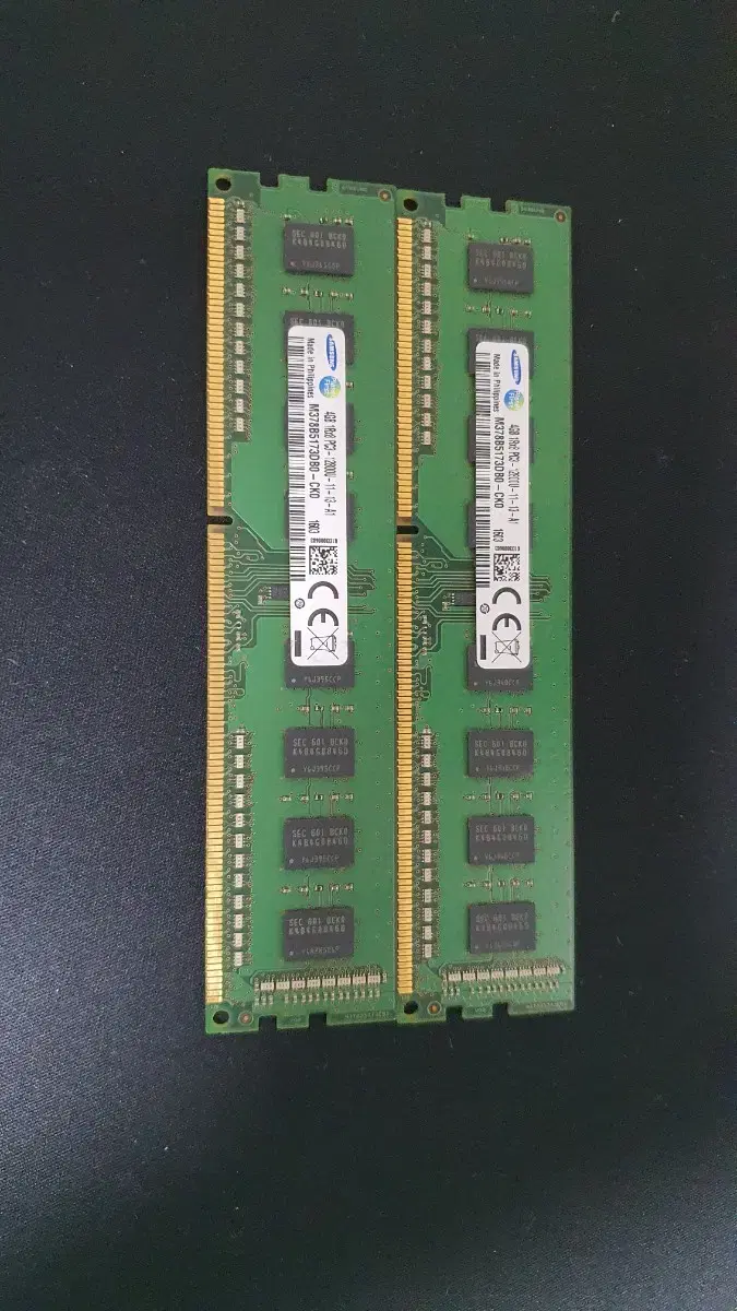 삼성 램 ram 4GB PC3 12800u 2개