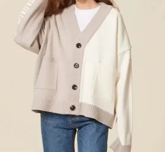 Blond Nine Cardigan