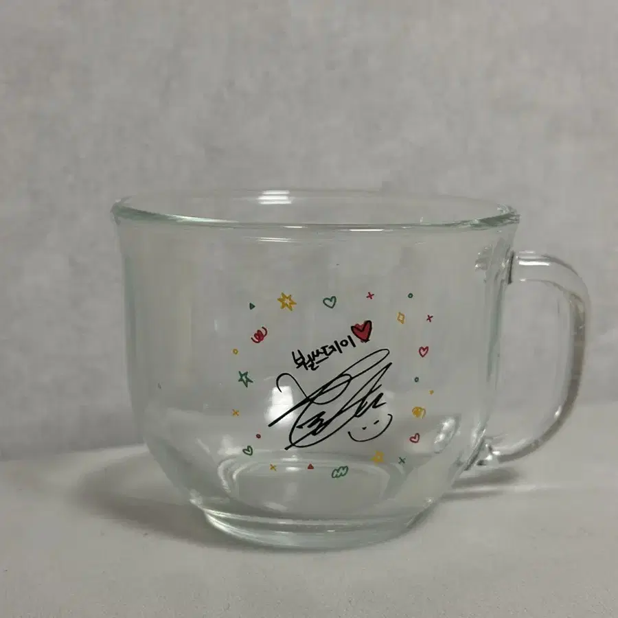 방탄 태형 싸인 컵 BTS V cup