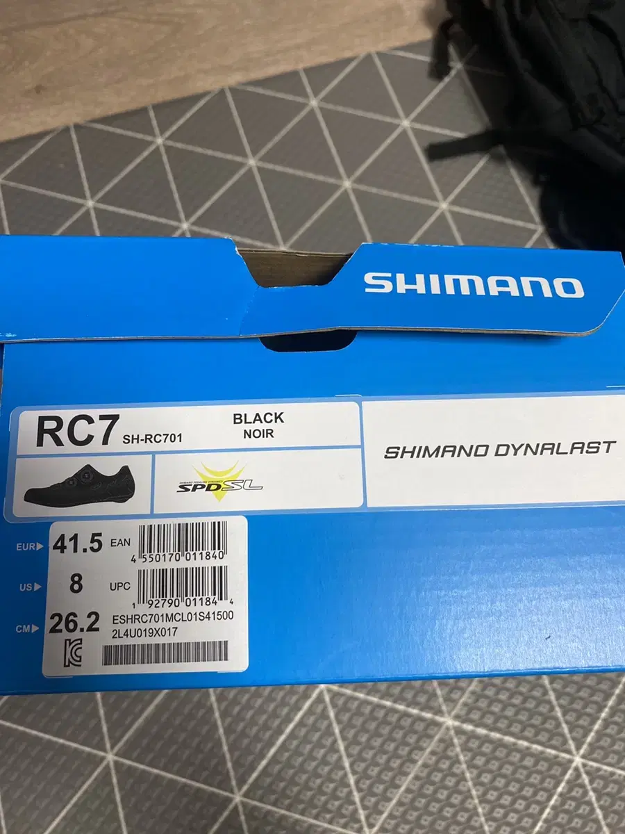 Shimano RC7 Cleats