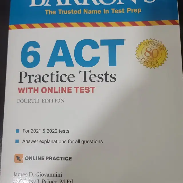 바론 6ACT practice tests 새책 영어교재 유학 대비 SAT