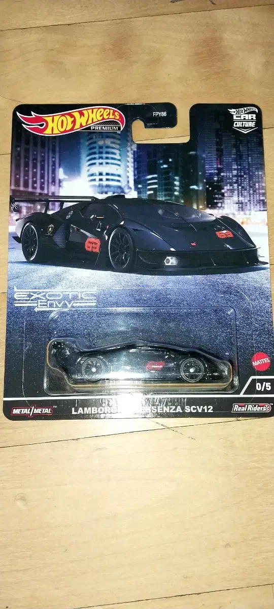 Lamborghini Essenza Chase Car.kuntachase car in bulk