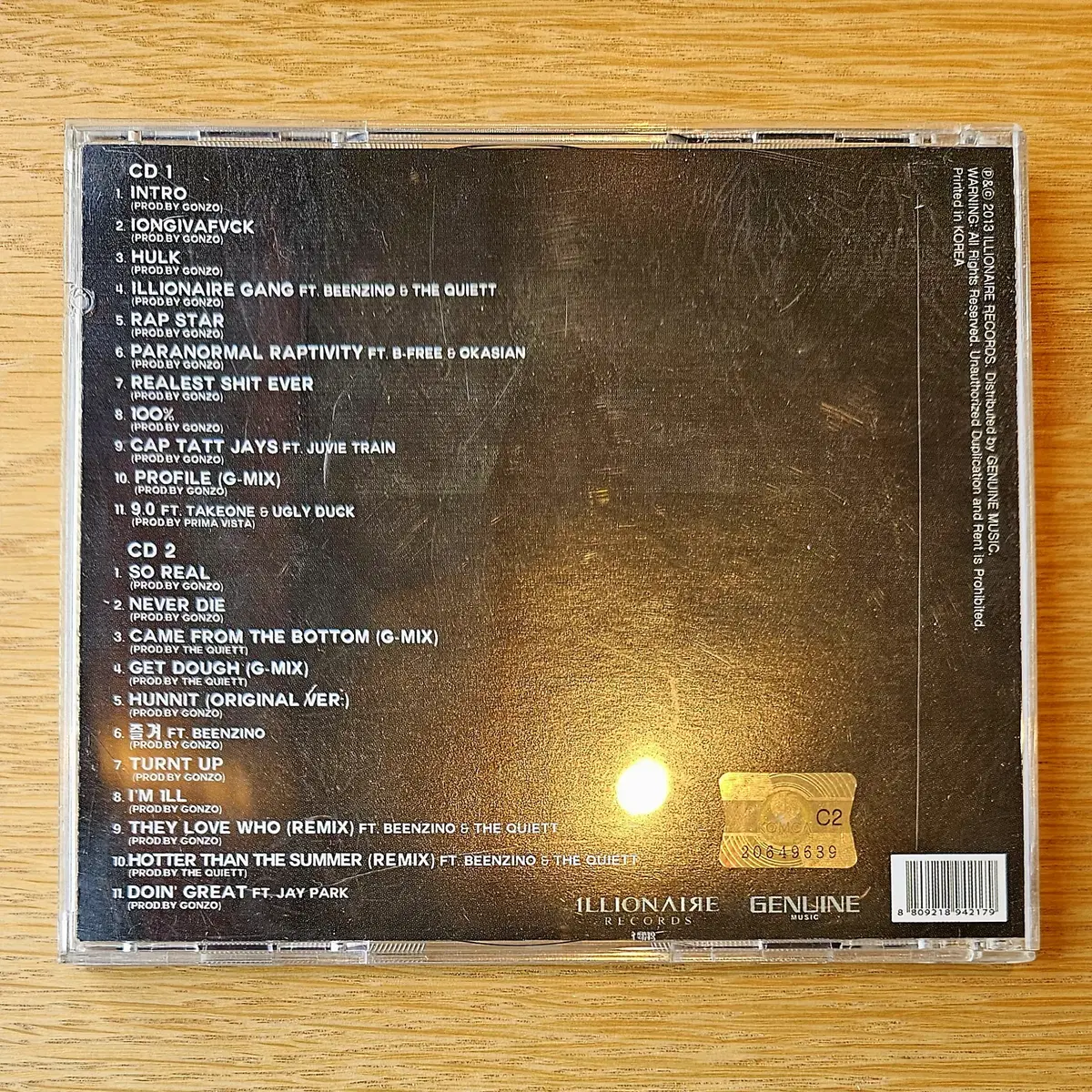 일리네어 CD - 도끼 Dok2 - South Korean Rapstar