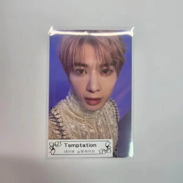 투바투 템테이션 네이버 쇼핑라이브 쇼라 태현 txt 포카