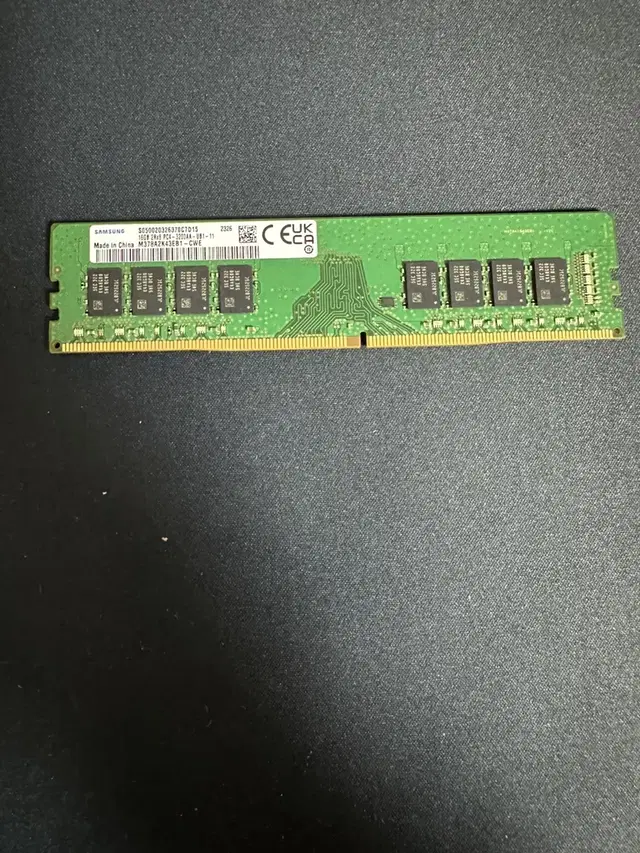 삼성 ddr4 16기가 메모리