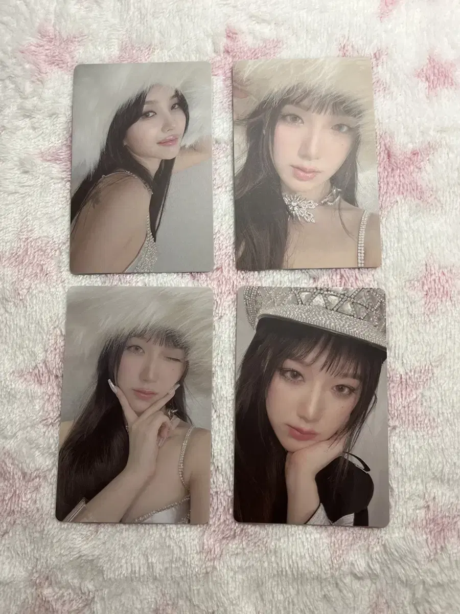 Idle photocard wts