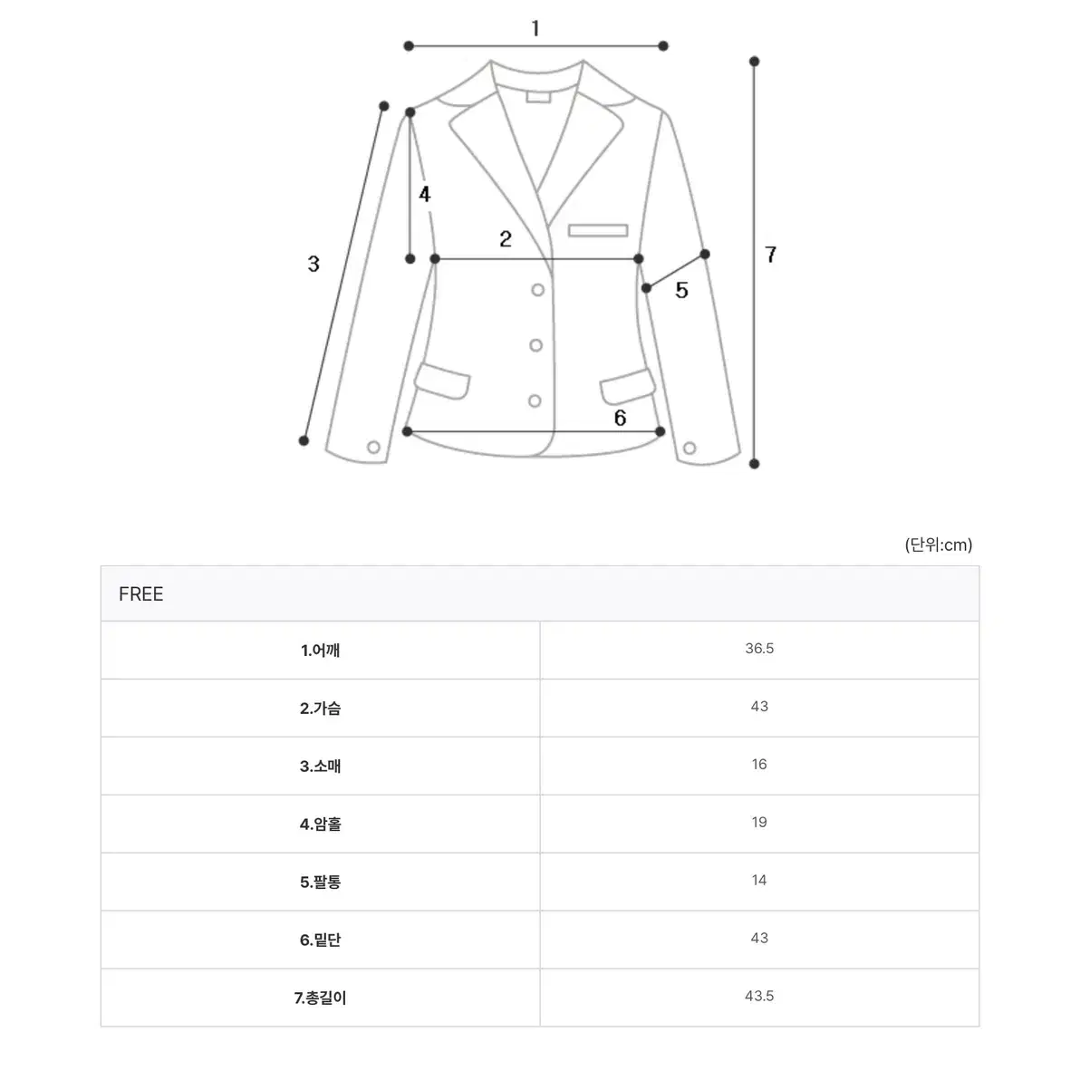 모던로브 썸머 오블리크 자켓