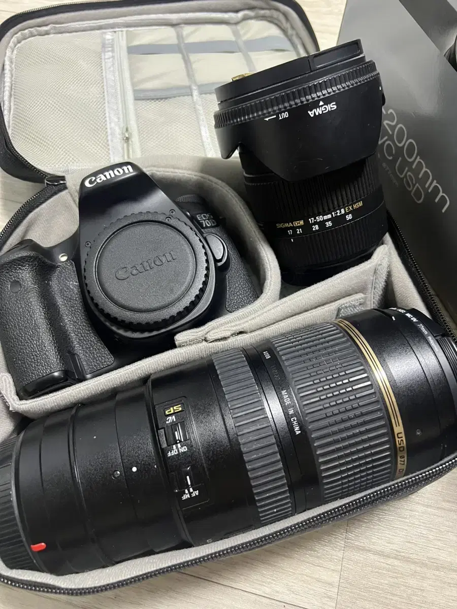 캐논 70D 바디 + 탐론 70-200 + 시그마 17-50 일괄 판매