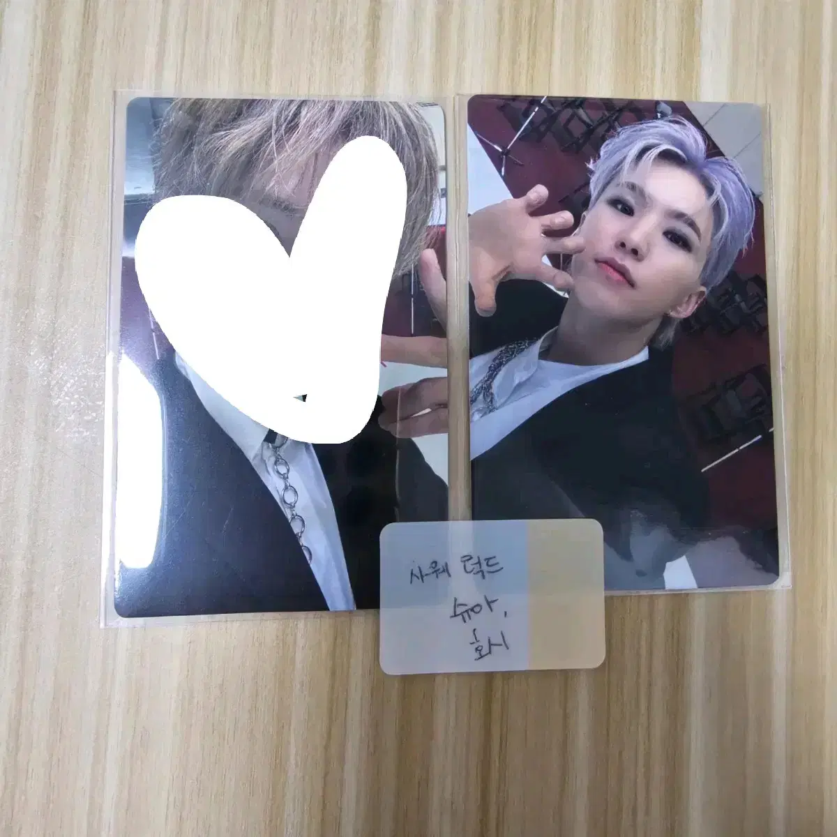 Seventeen Best album soundwave soundwave ld wts Hoshi