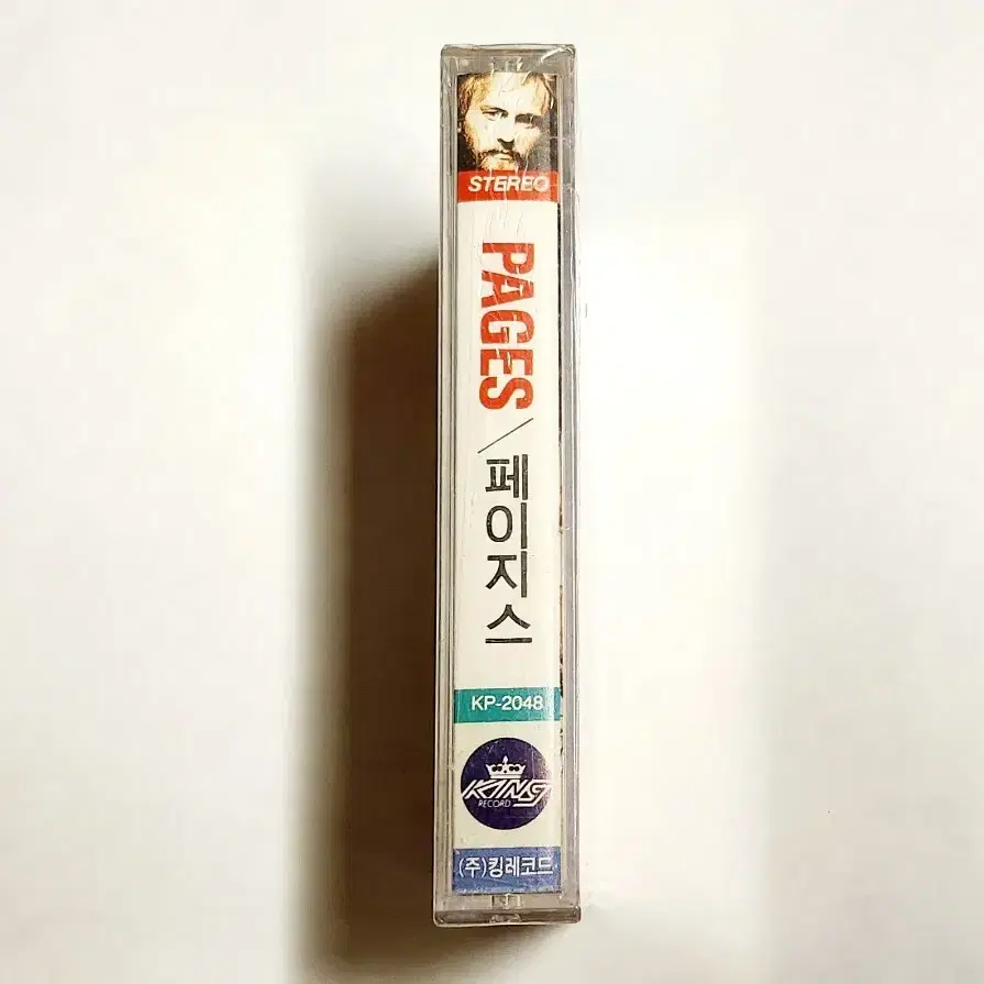 페이지스 PAGES Greatest Hits 카세트테이프