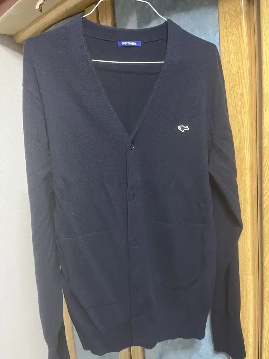 Naders Cardigan Navy Size 5