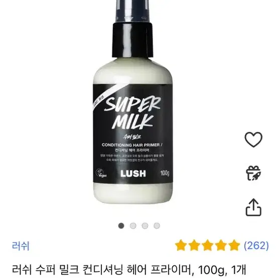 러쉬 수퍼 밀크 컨디셔닝 헤어 프라이머, 100g