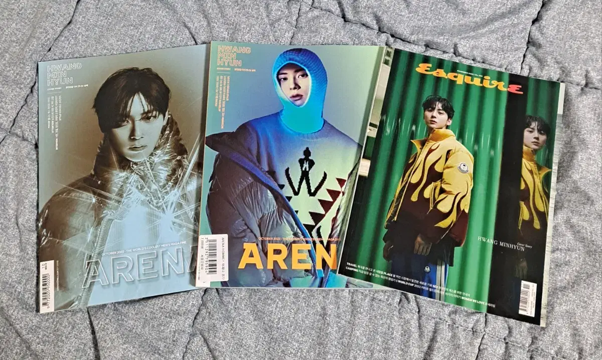 Bulk of 3 hwang minhyun cover magazines