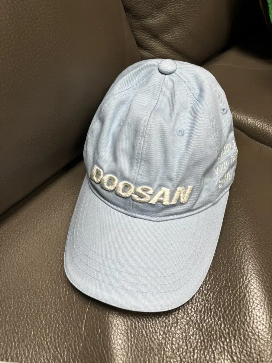 Doosan haneul baseball cap unisex adjustable new