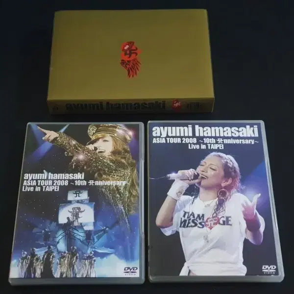 하마사키아유미 라이브 영상 ASIA TOUR 2008 (3DVD)