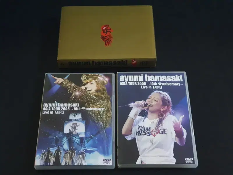 하마사키아유미 라이브 영상 ASIA TOUR 2008 (3DVD)