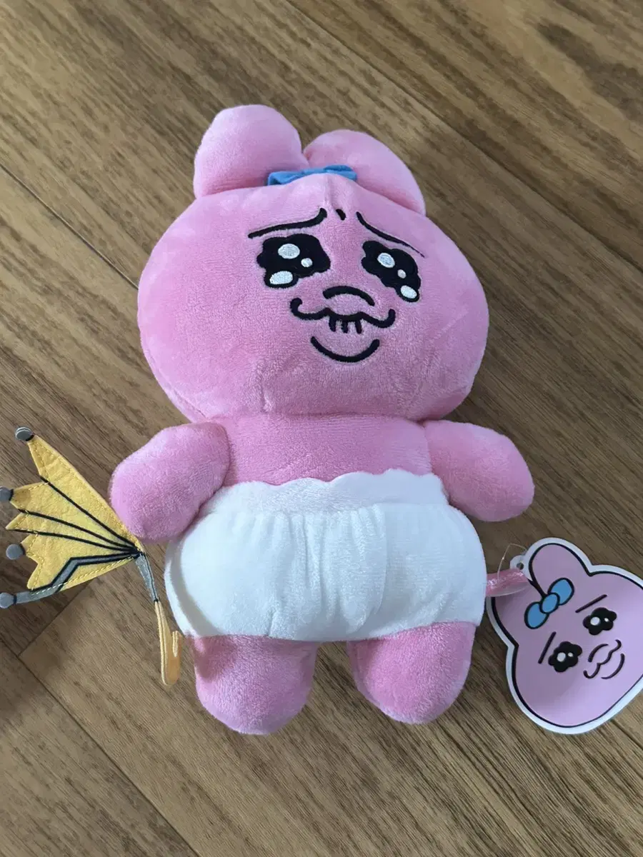 Boo Boo Boo Doll, Boo Boo Bunny Keyring Wallet