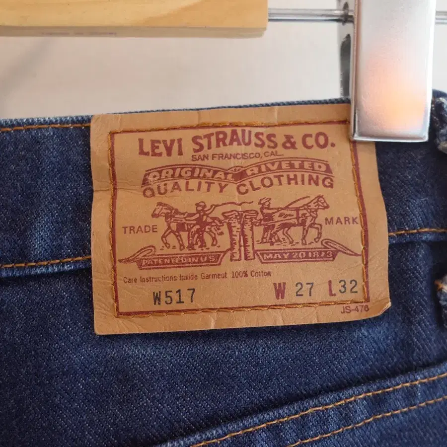 Levi's 517 리바이스 재팬 세미 부츠컷 데님 (23인치)