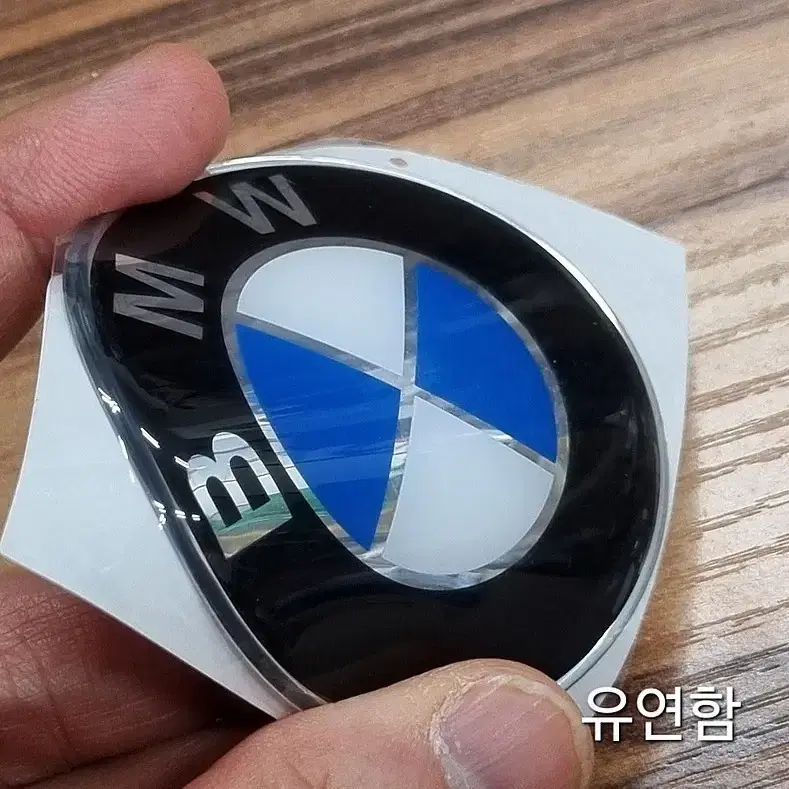 BMW 스티커 엠블럼 마크 3D 로고 (50주년)