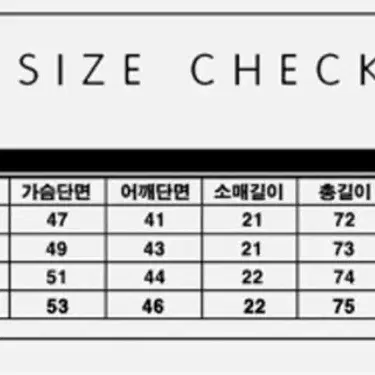 (정품) 새상품 나이키 NSW 클럽 에센셜 멀티 푸츄라 반팔 반바지 세트