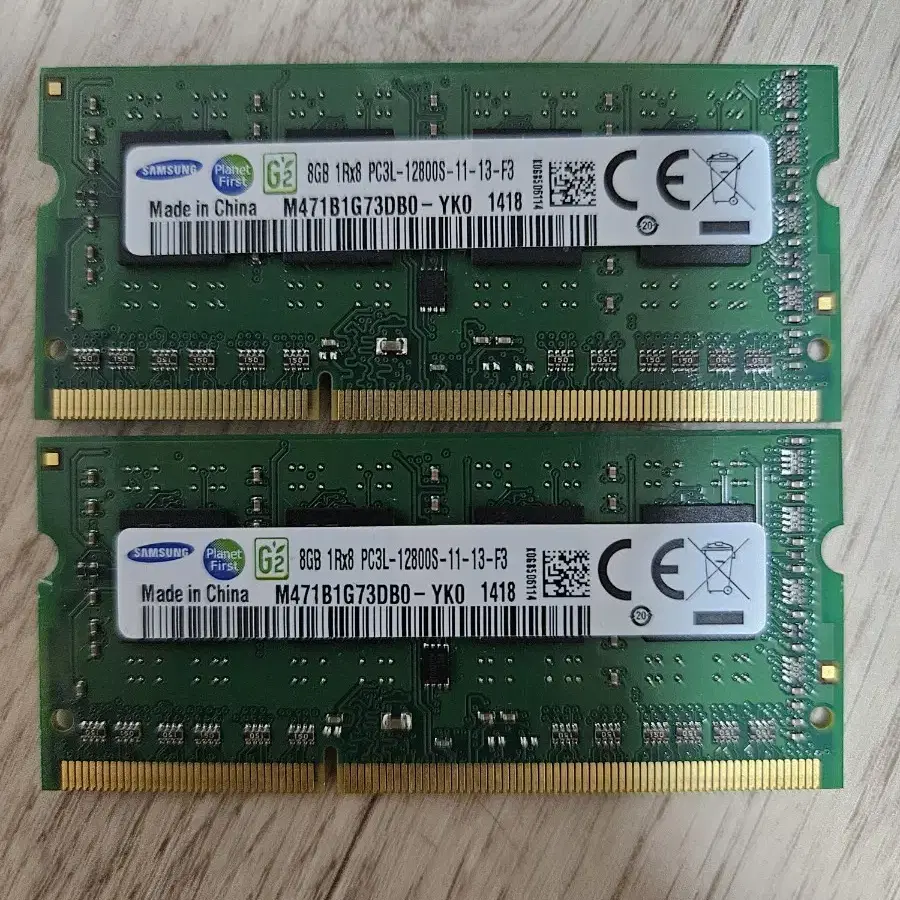 노트북 ddr3 1600 8G 2,개