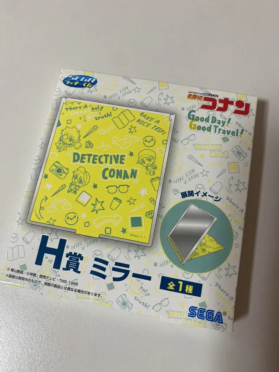 Detective Conan Segakuji H-format Mirror Unsealed