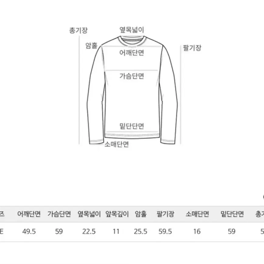 뽀글이떡볶이자켓42000원->20000원