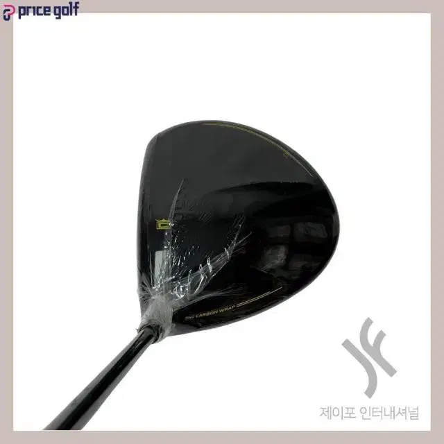 코브라 SZ 익스트림 9도 텐세이오렌지 6S