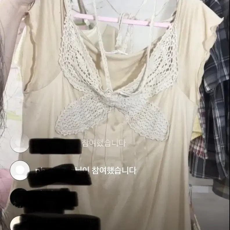 stc빈티지 그런지 페어리 무드 세트 백예린 버터플라이 솜 엣팃시 사카타