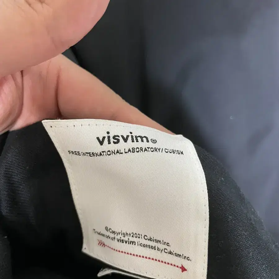 23aw 비즈빔 visvim 콥스다운 리버시블 블랙 3사이즈