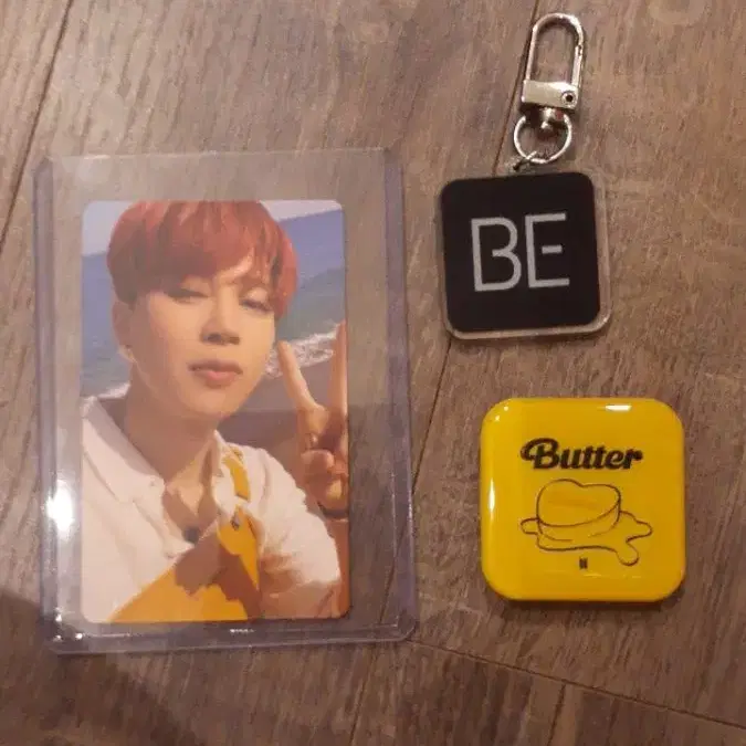 방탄소년단 BUTTER 피치버전 앨범