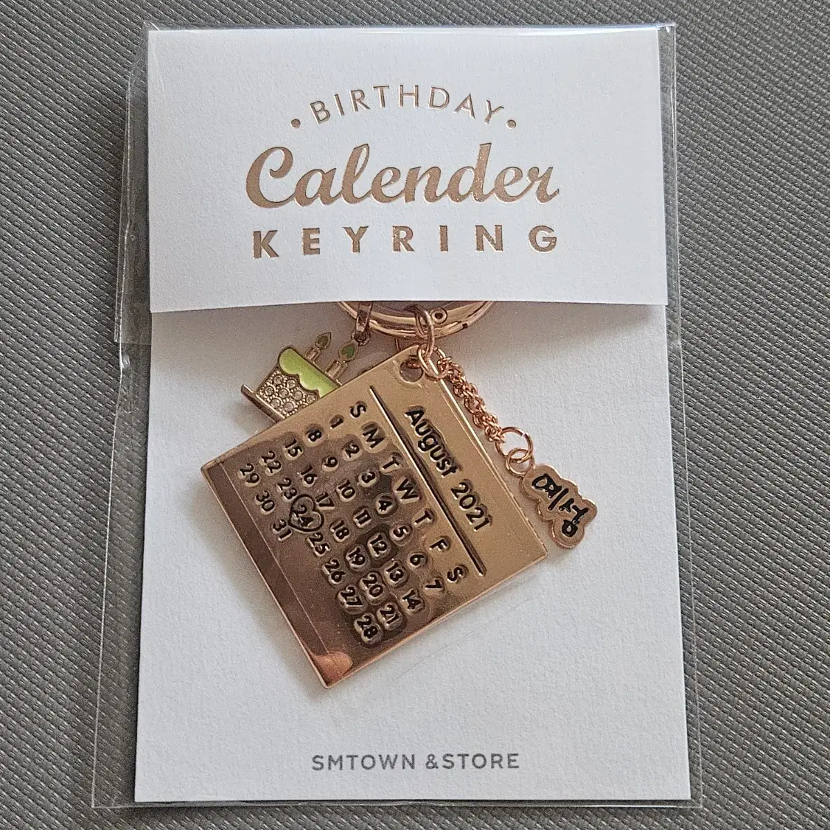 Yesung's Birthday Keyring