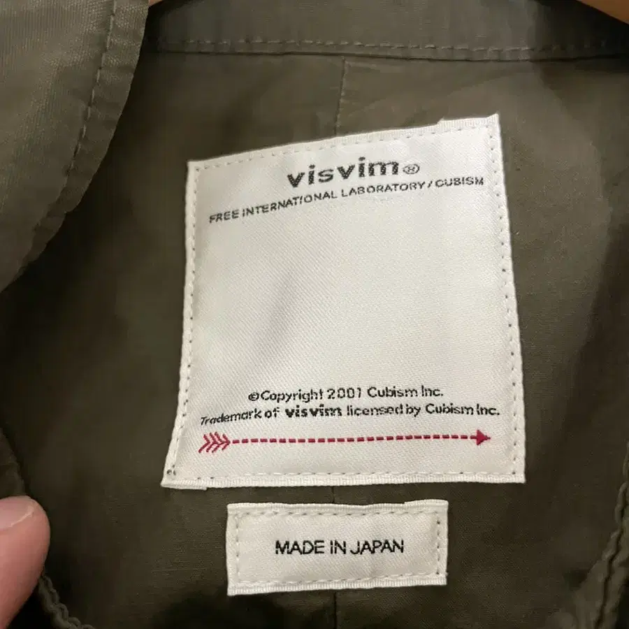 21ss 비즈빔 visvim 피쉬테일 콜라쥬 2사이즈 올리브