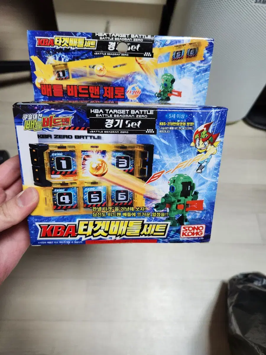 Battle Beadman Zero target Battle Set