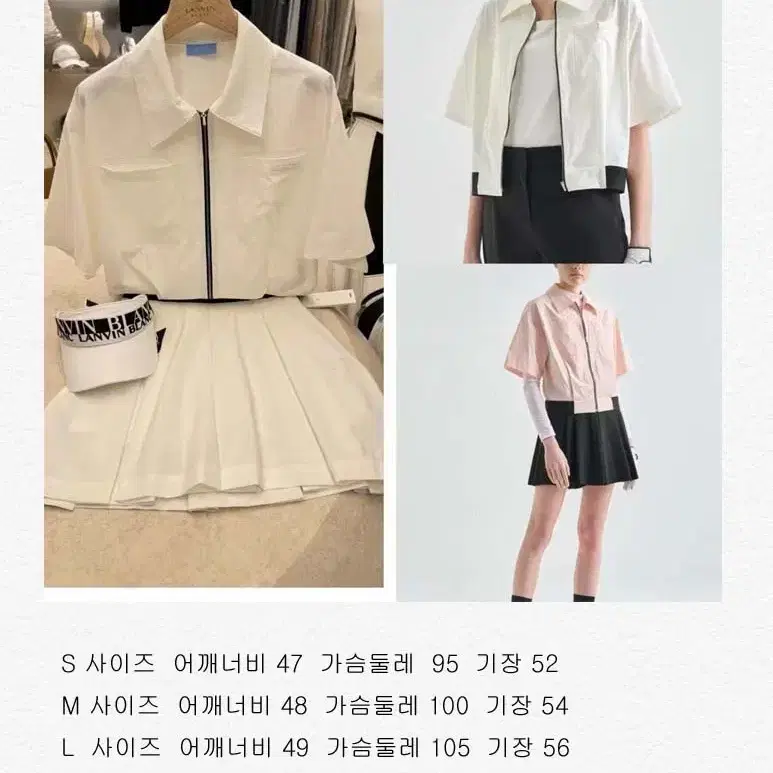 랑방블랑 LANVIN BLANC 발수 핀턱 하프 슬리브 자켓 2칼라