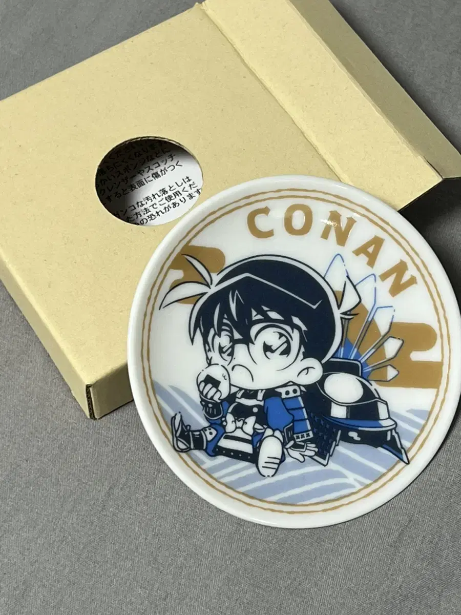 Detective Conan 2023 Osaka Castle Sengoku Period Conan Commemorative Plate