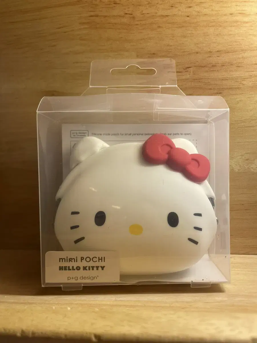 Kitty genuine unsealed wallet