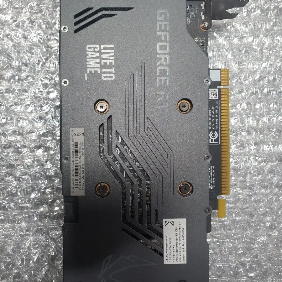 조텍 rtx 3050