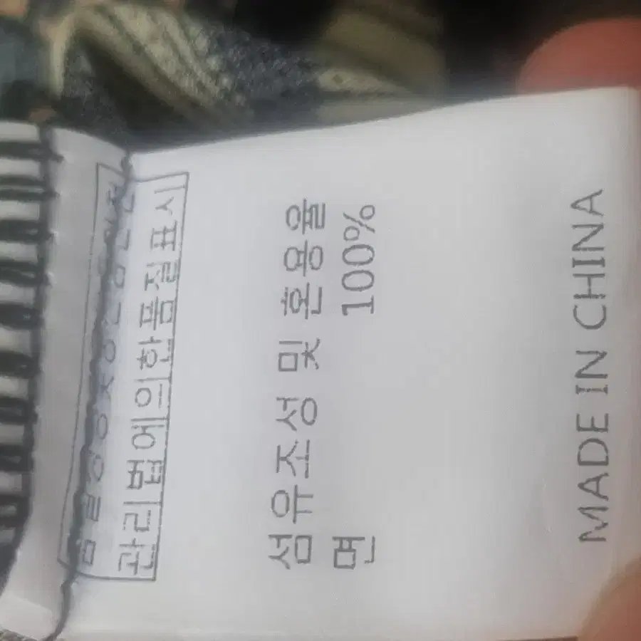 난닝구 민소매 시원한 원피스 55