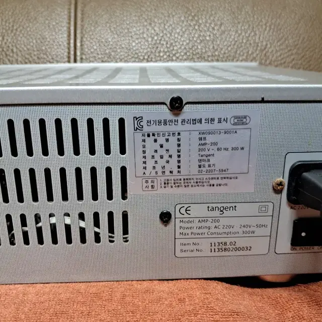 TANGENT AMP-200  AMP