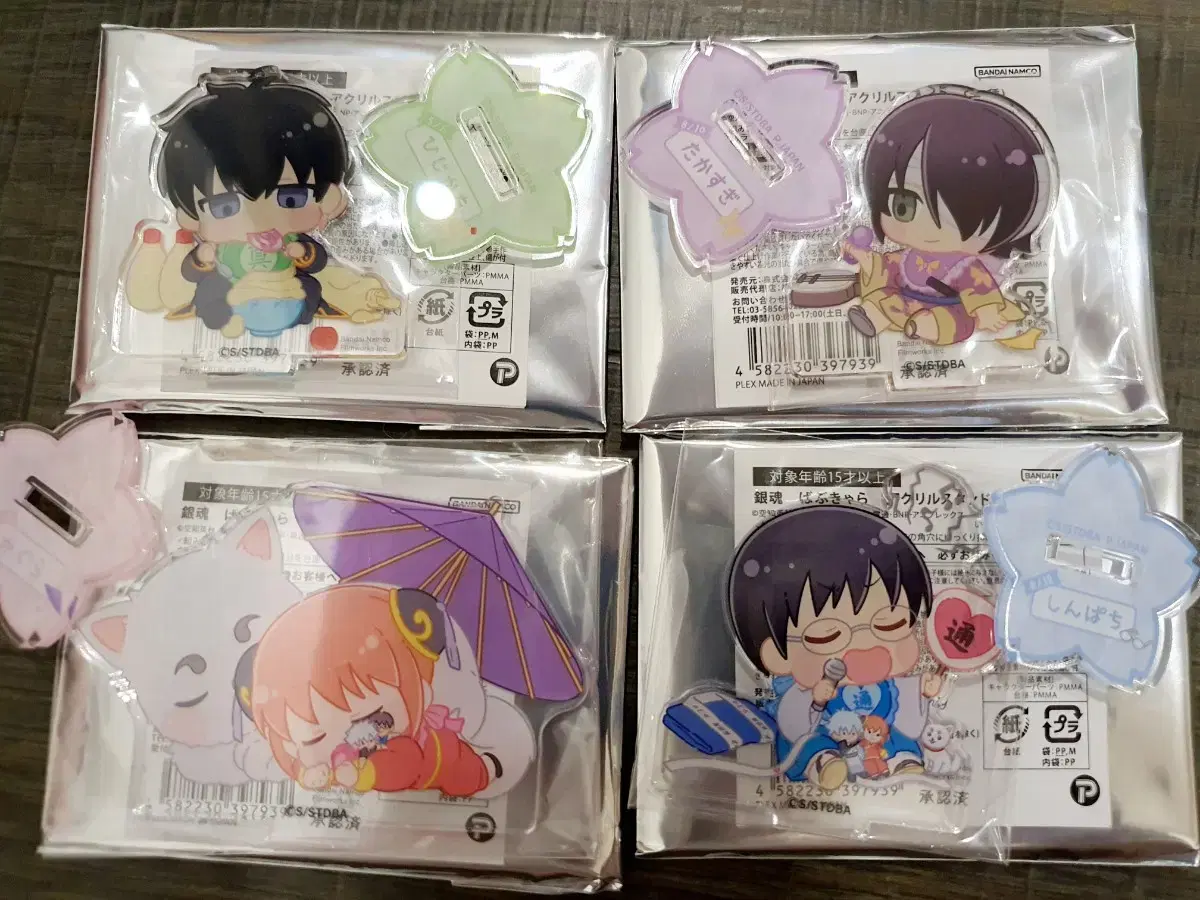 Gintama Babukyara Baby Acrylic Stand Hijikata Takasugi Kagura Shinpachi