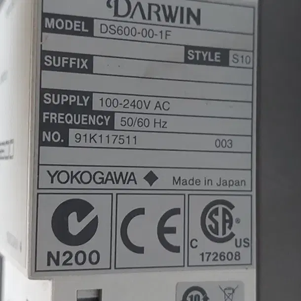 Yokogawa DS600-00-1F , DU100-32  요코가와