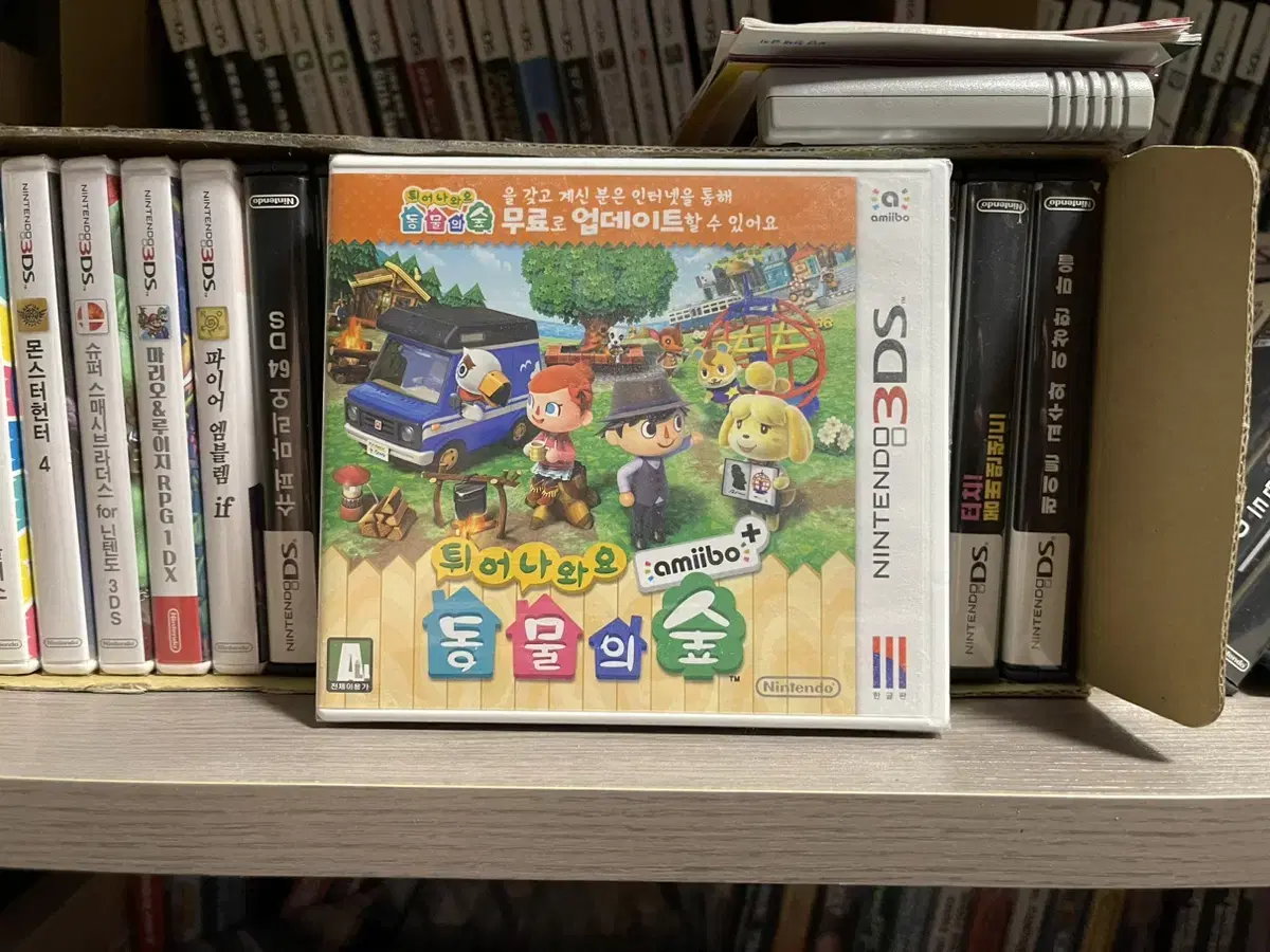 POP OUT Animal Crossing sealed is for sale