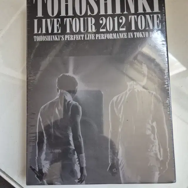 동방신기 TONE 라이브투어 미개봉DVD