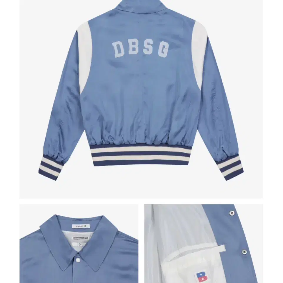 [새상품]DBSG Satin Stadium Jacket 대반상고 자켓