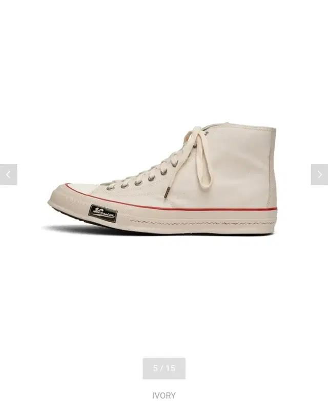 비즈빔 visvim SKAGWAY HI PATTEN 아이보리 us10